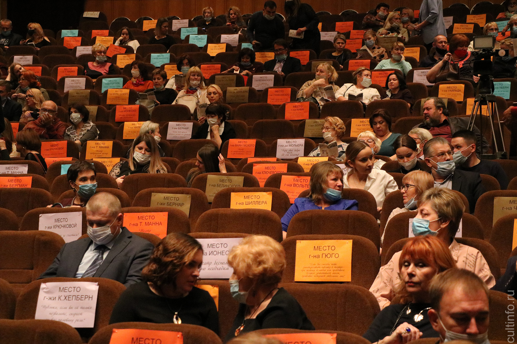 В Вологде отпраздновали Международный день театра
